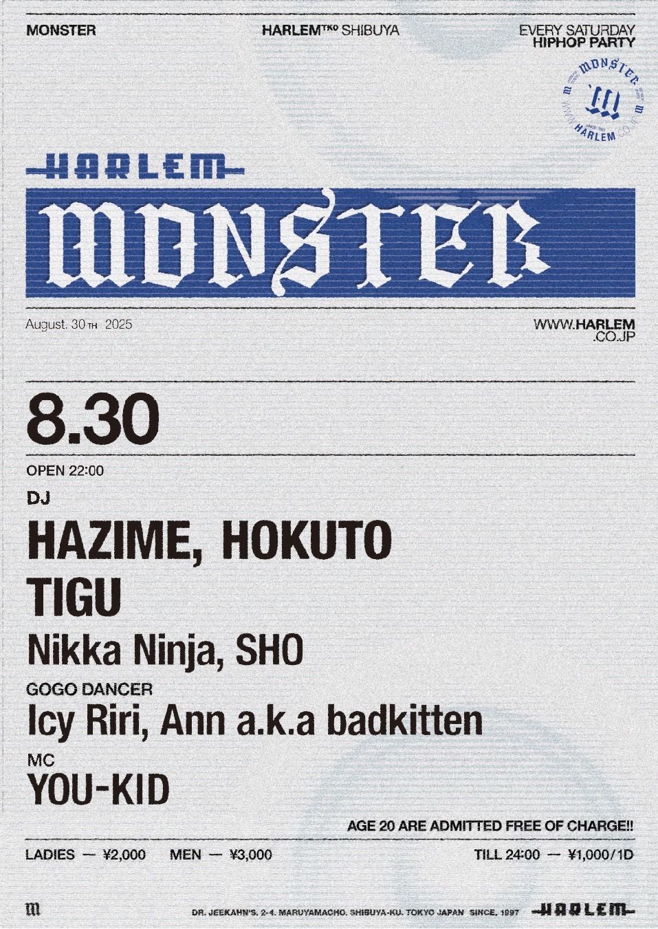 MONSTER