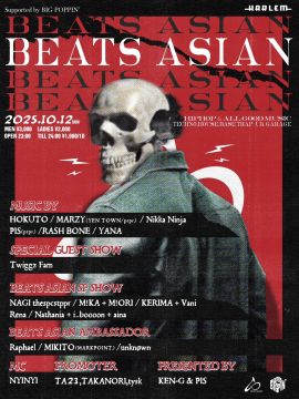 BEATS ASIAN -HIPHOP, Techhouse, Amapiano, Afrobeats & All Good Music Party-