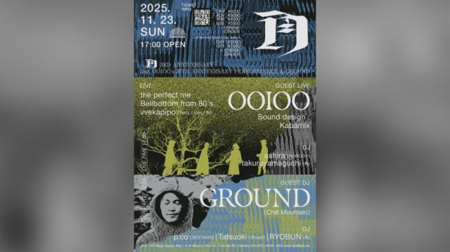 角3RD ANNIVERSARY feat. OOIOO's 30TH ANNIVERSARY PERFORMANCE & GROUND