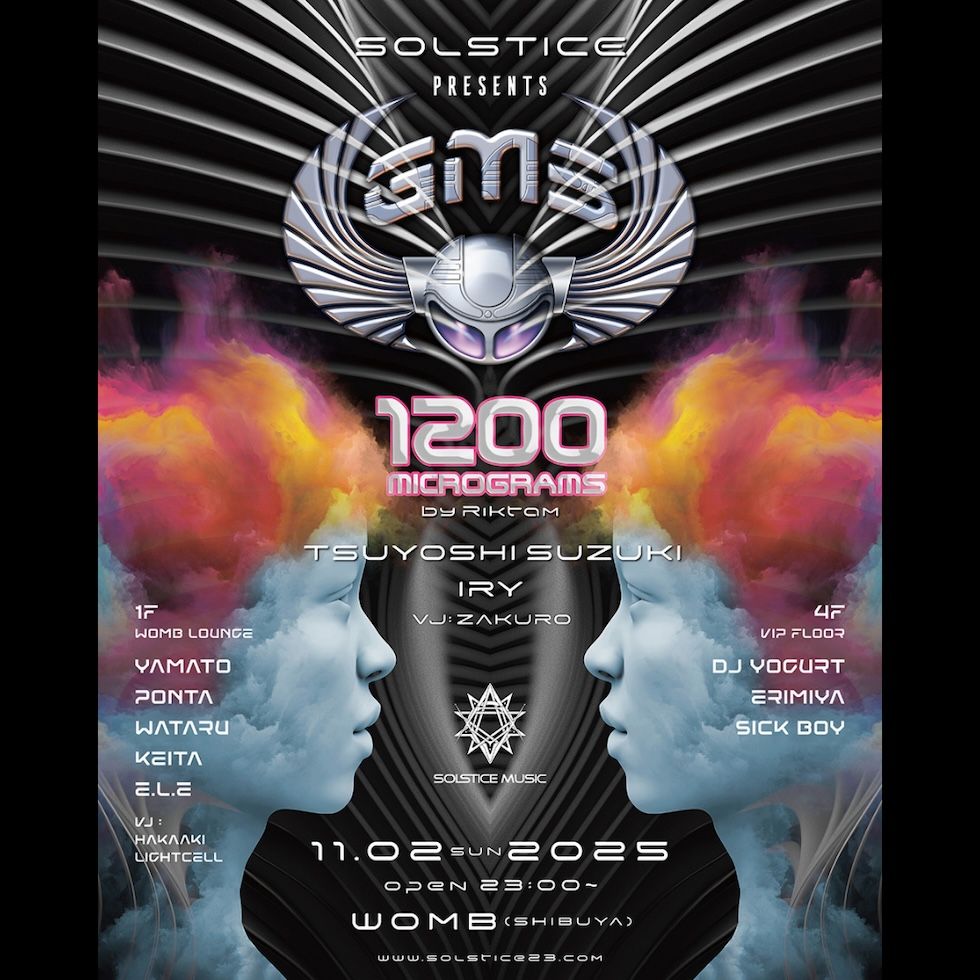 SOLSTICE MUSIC PRESENTS : GMS