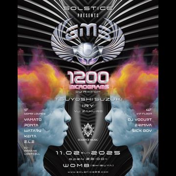 SOLSTICE MUSIC PRESENTS : GMS