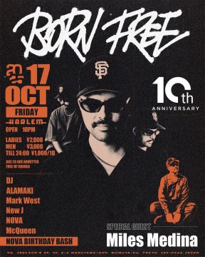 BORN FREE 10TH ANNIVERSARY SPECIAL -WEEK 7- NOVA BIRTHDAY BASH