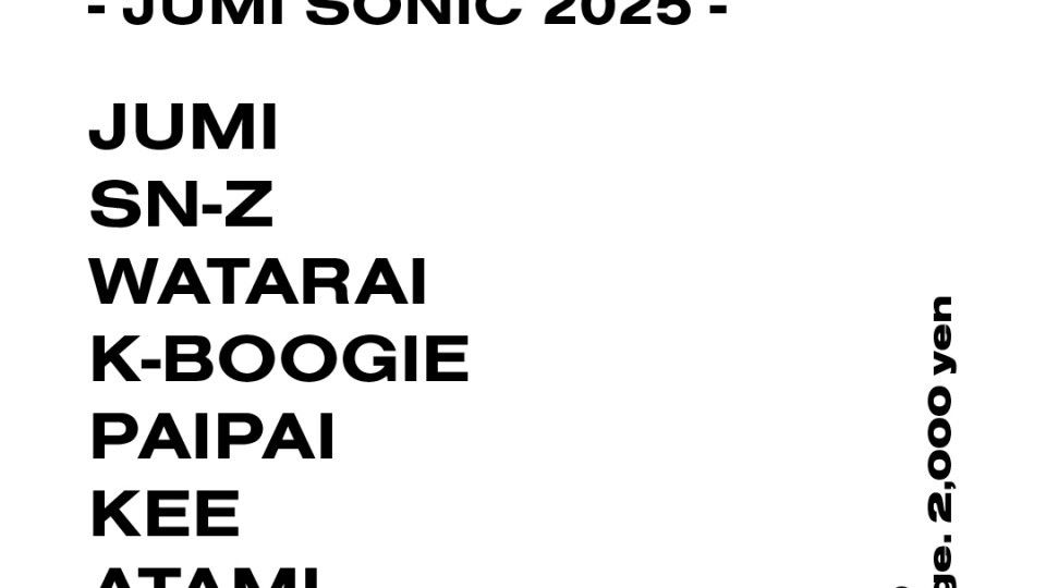 JUMI SONIC 2025