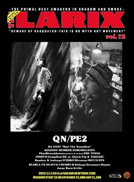 LARiX vol.12