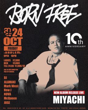 BORN FREE 10TH ANNIVERSARY SPECIAL -WEEK 8-