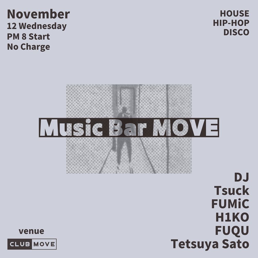 Music Bar MOVE