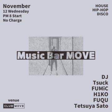 Music Bar MOVE