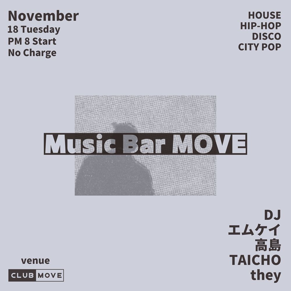 Music Bar MOVE