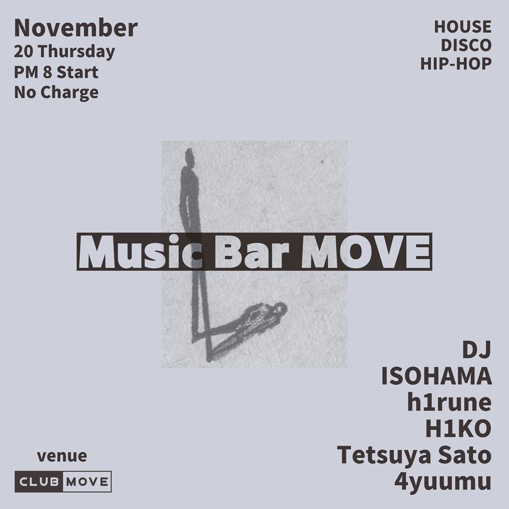 Music Bar MOVE