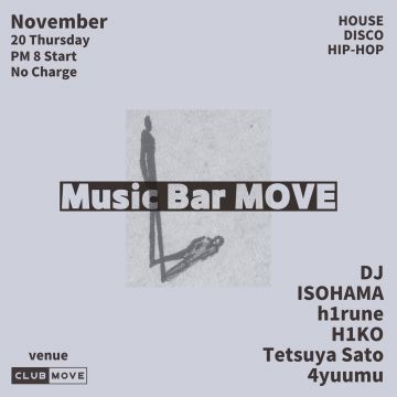Music Bar MOVE