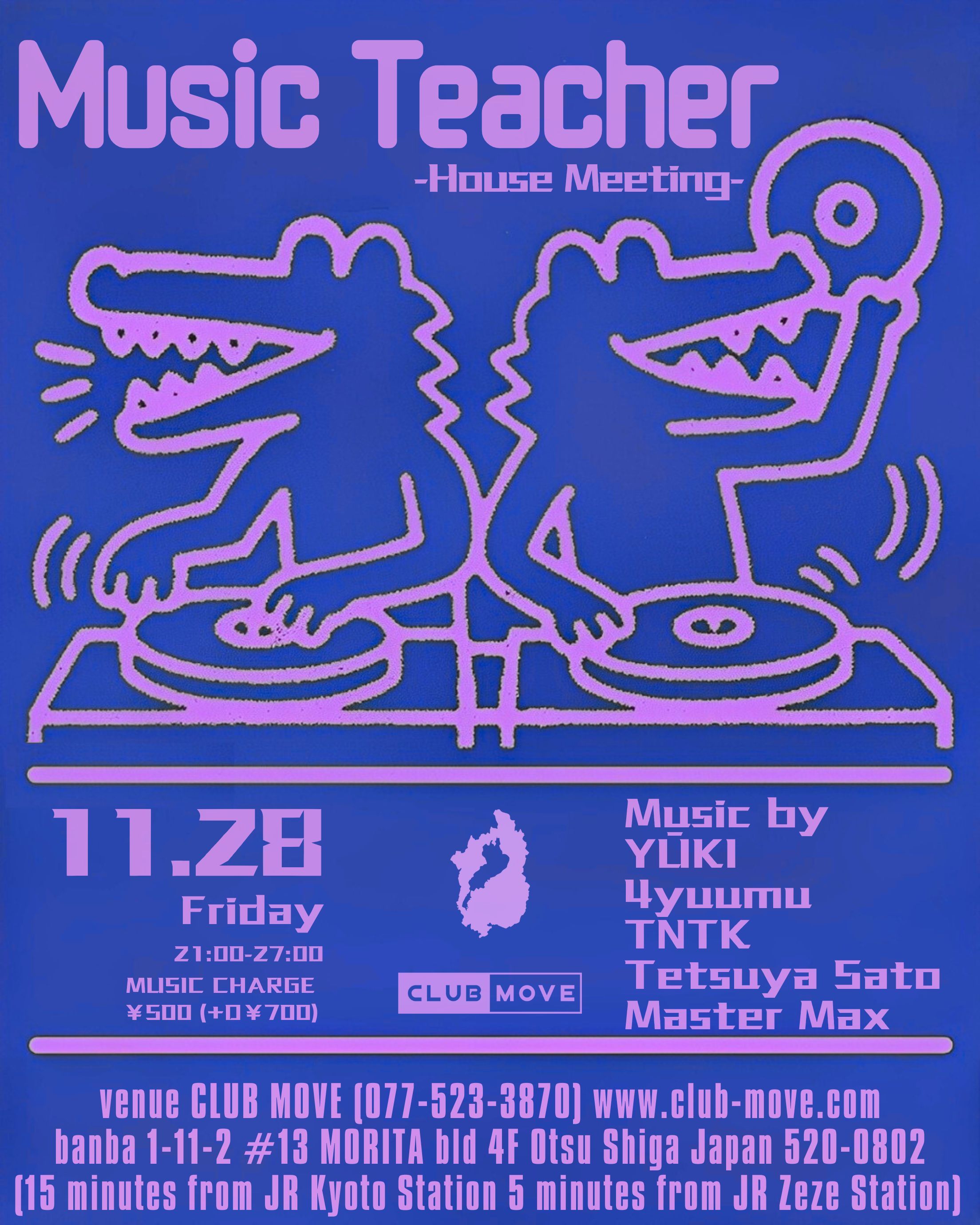 Music Teacher -House Meeting-