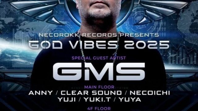 NECOROCK RECORDS PRESENTS GOD VIBES 2025