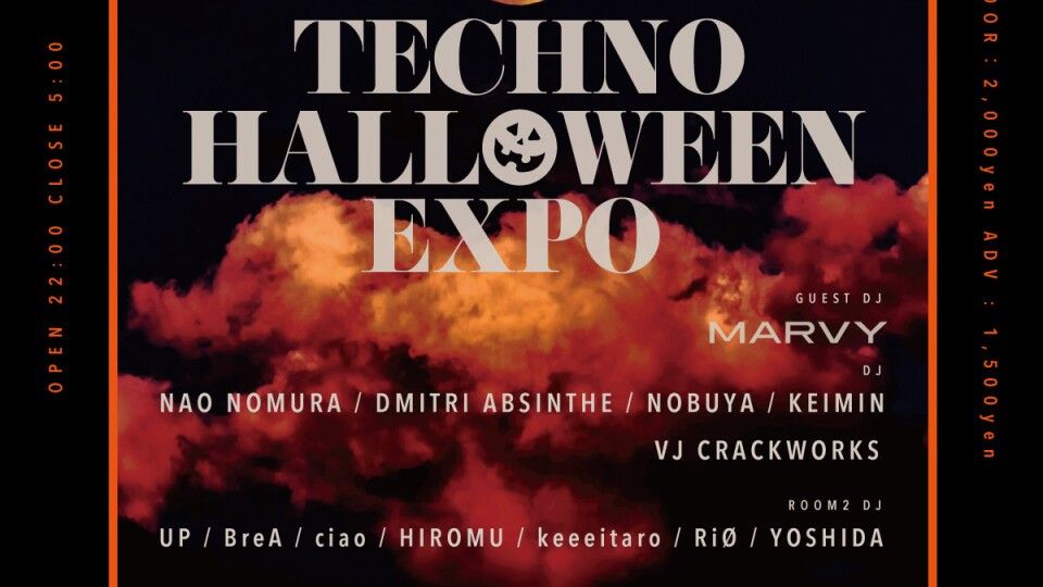 TECHNO HALLOWEEN EXPO