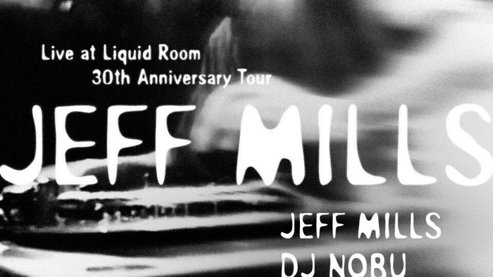 Jeff Mills
