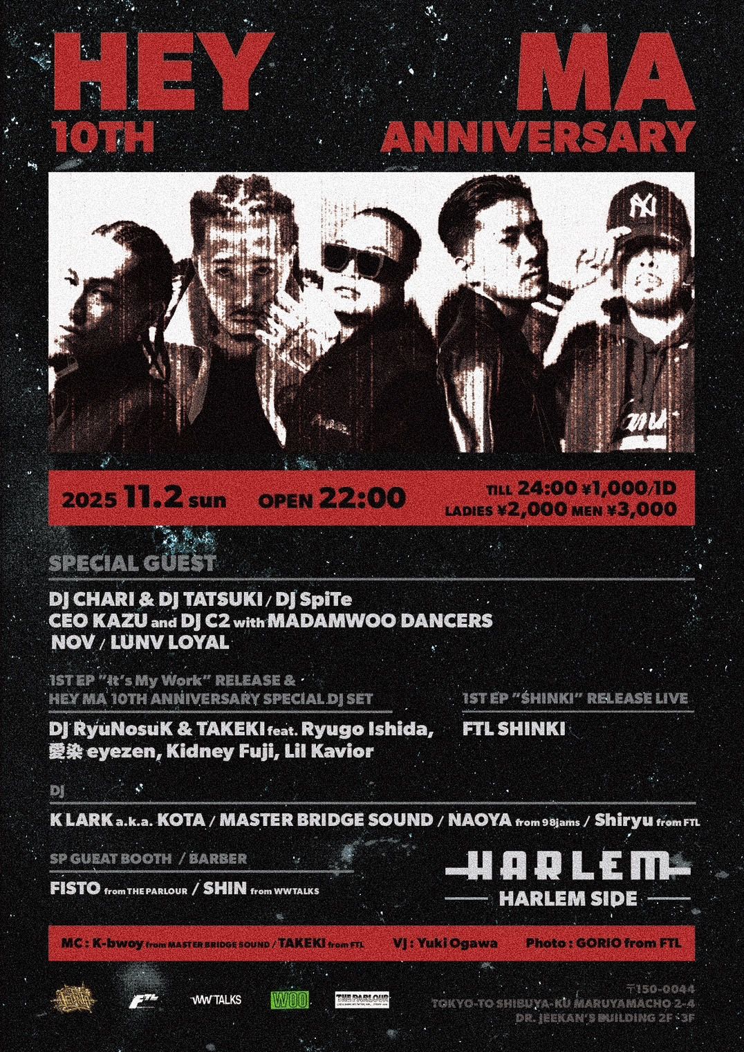 HEY MA -10TH ANNIVERSARY-