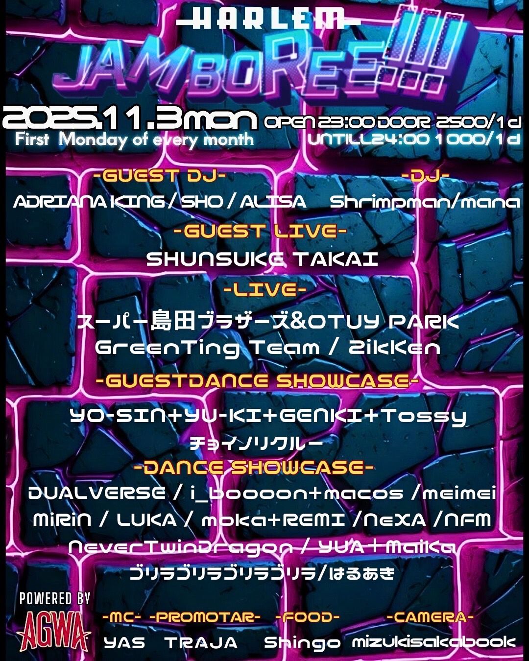 JAMBOREE!!! powered by AGWA