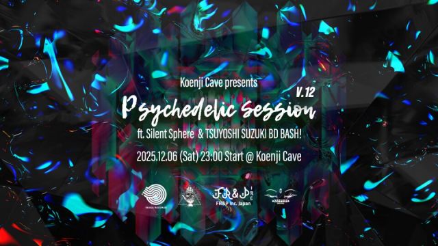 Psychedelic Session Vol.12 ft. Silent Sphere