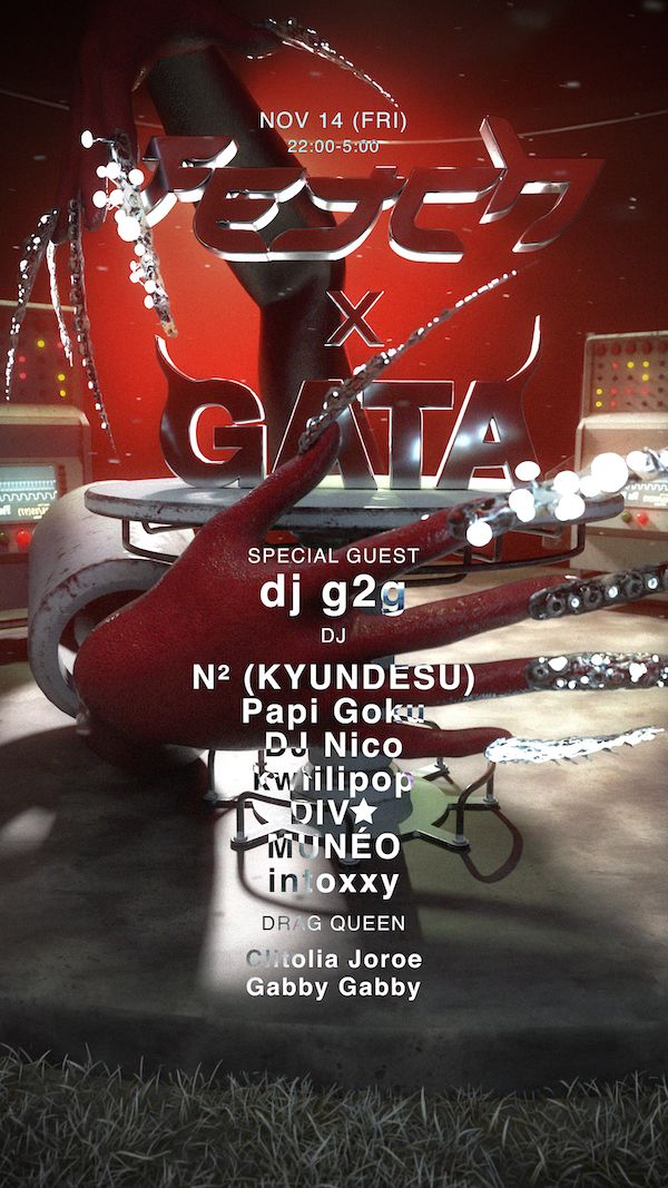 FETCH x GATA MAGAZINE