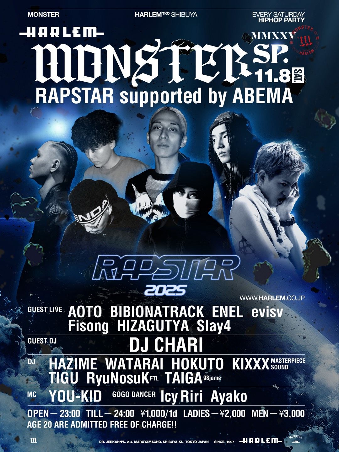 MONSTER SP “RAPSTAR” supported by ABEMA