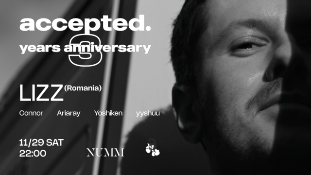 accepted. 3 years anniversary with Lizz (Romania)