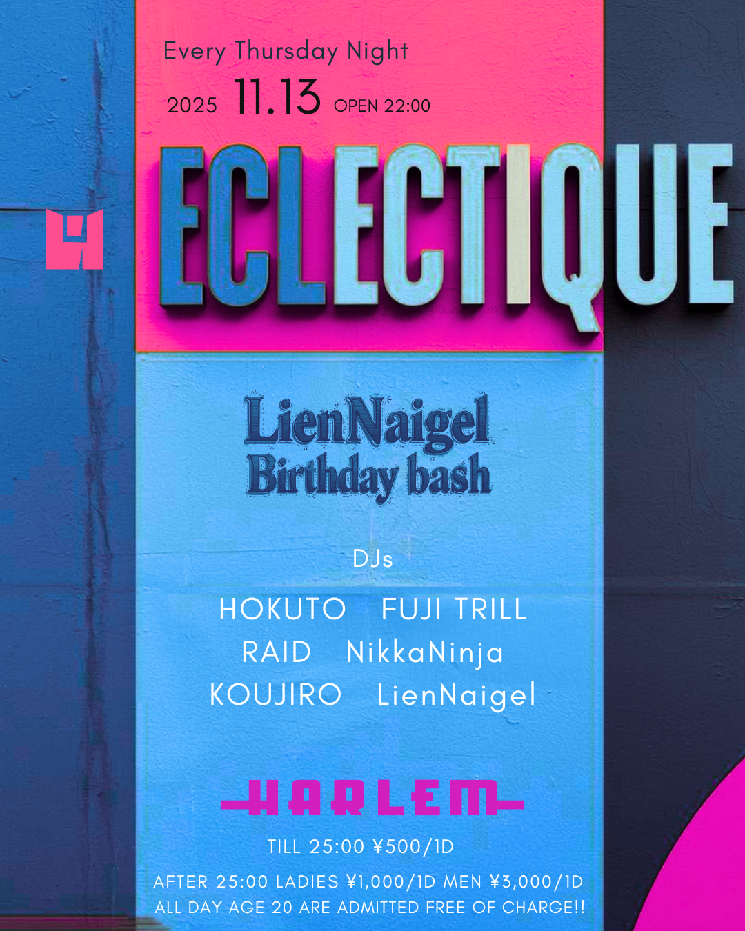 ECLECTIQUE -Lien Naigel Birthday bash-