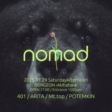 nomad