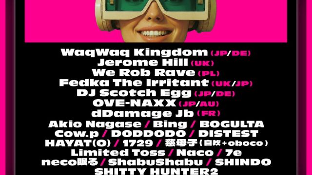 MIDI_sai 25 Years Re:Rave