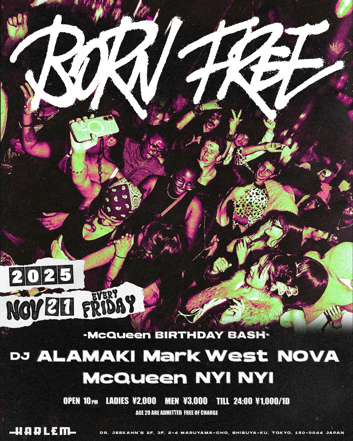 BORN FREE -McQueen BIRTHDAY BASH-