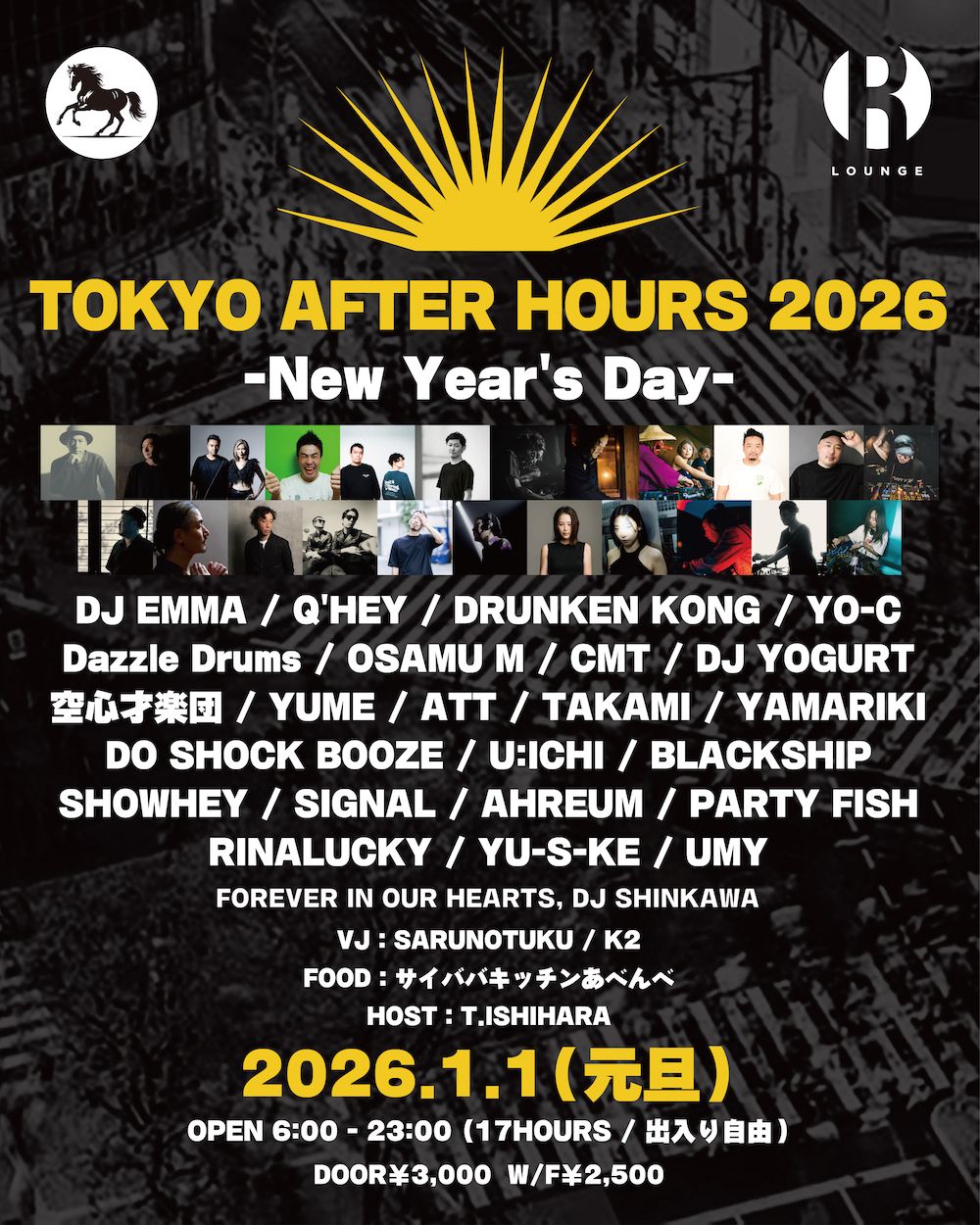 TOKYO AFTER HOURS 2026