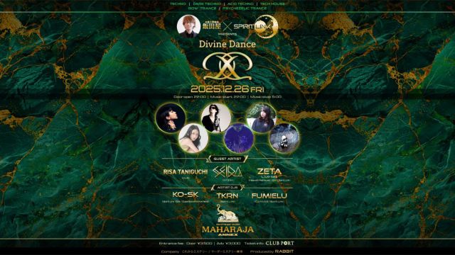 飯田屋✖︎Spirit Link presents Divine Dance