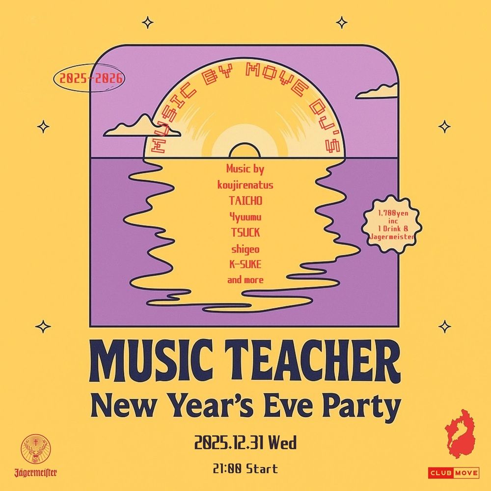 Music Teacher ～ゆく年くる年～ -New Year’s Eve Party-