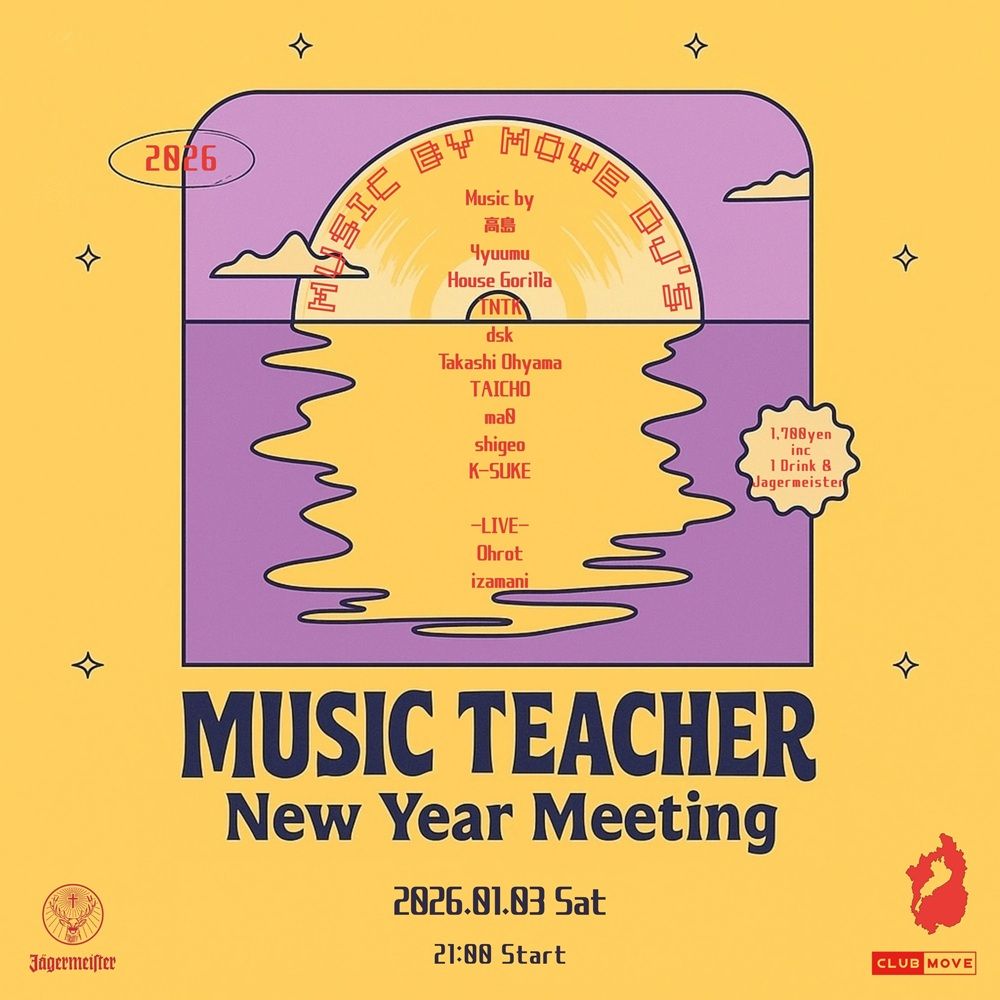 Music Teacher -New Year Meeting- 