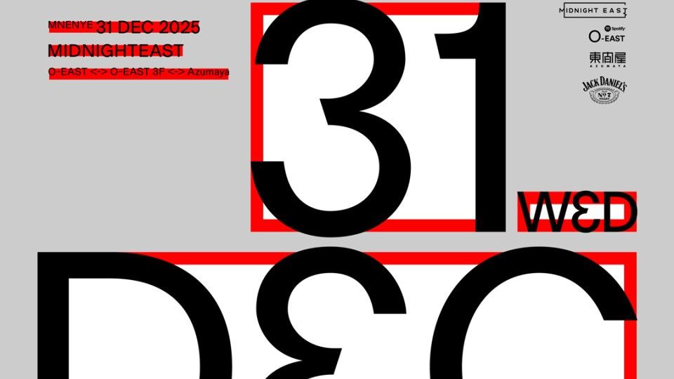 MNENYE (ミッドナイトイーストニューイヤー)