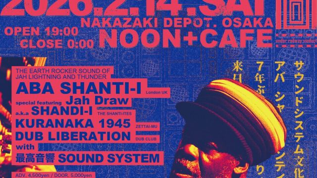 ZETTAI-MU ABA SHANTI-I JAPAN TOUR 2026