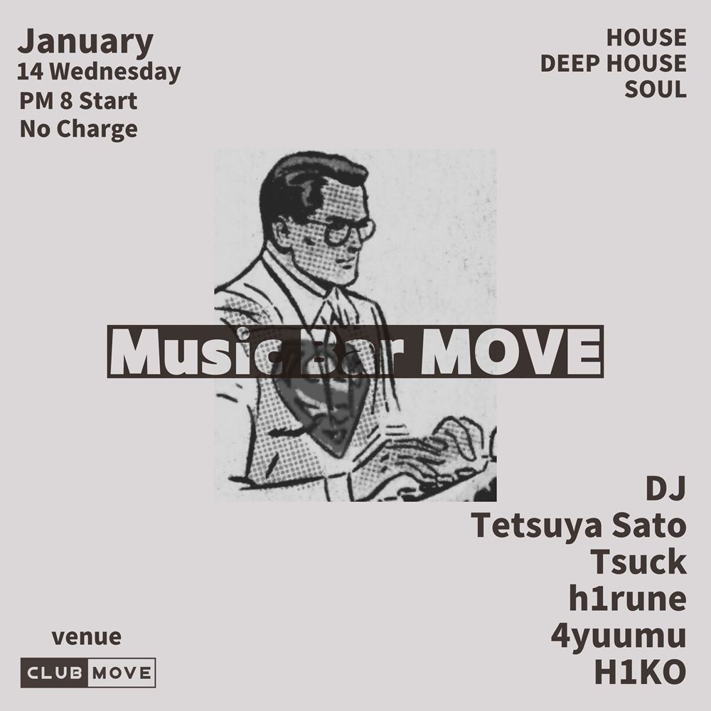 Music Bar MOVE
