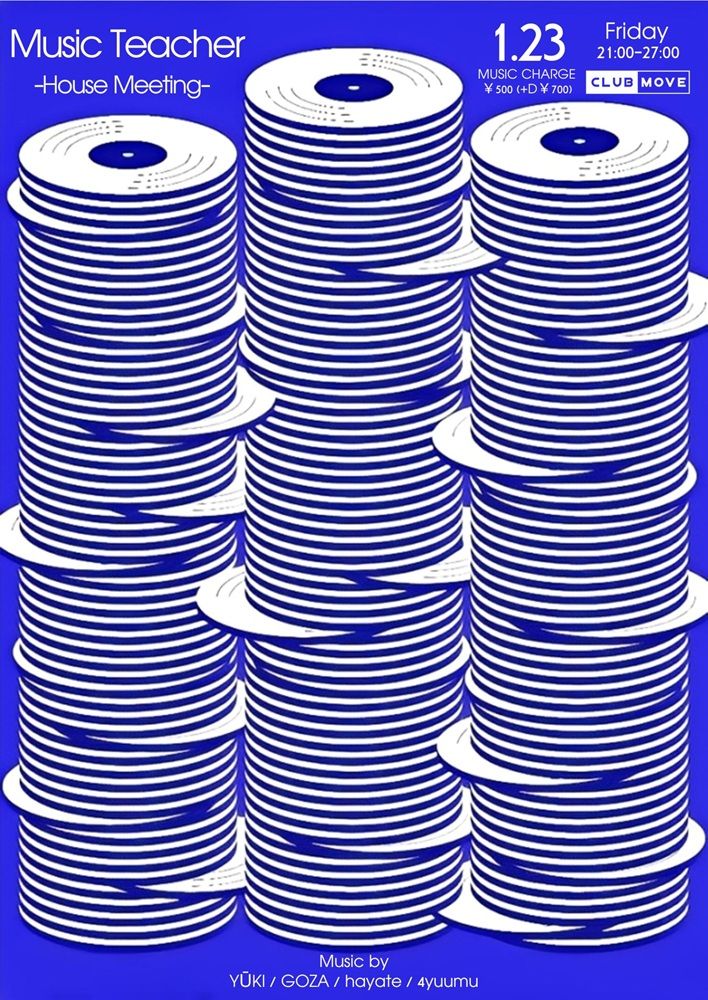 Music Teacher -House Meeting-