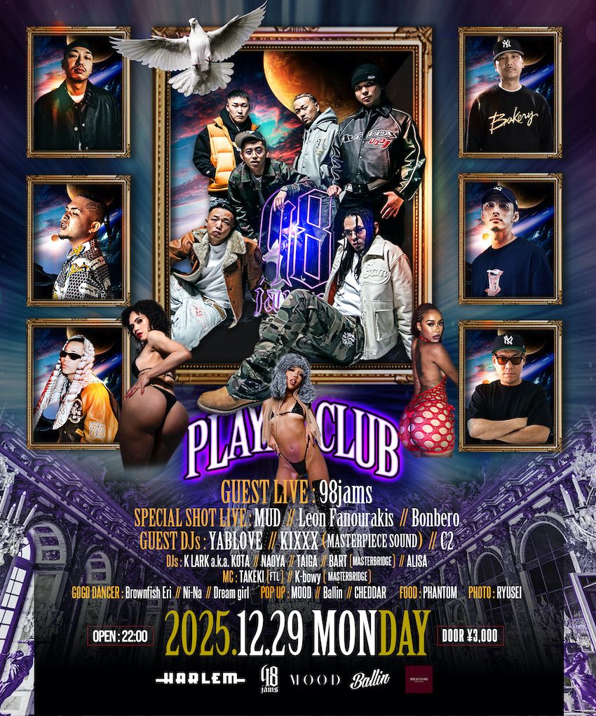 PLAYAZ CLUB