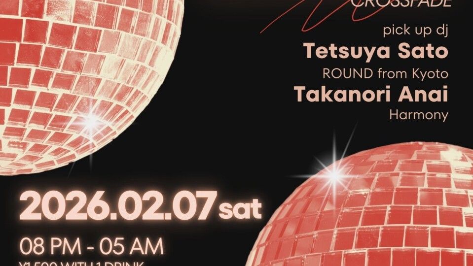 BEYOND the underground house music party