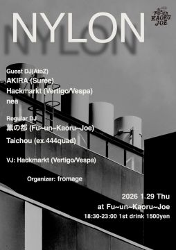 NYLON：CHAPTER YOKOHAMA