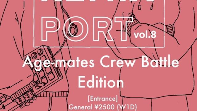 REMIX PORT vol.8 -House Music 同世代 Crew Battle-