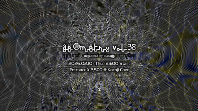 Geometry Vol.38 - Organized by masa❷ -