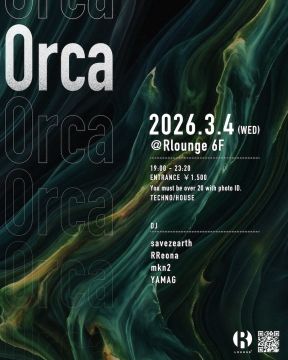 Orca
