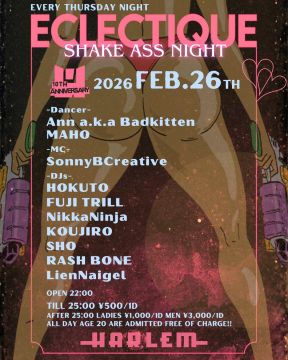 ECLECTIQUE -SHAKE ASS NIGHT-
