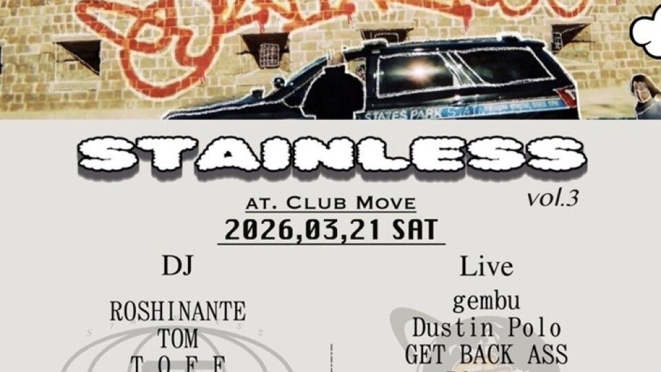 STAINLESS vol.3