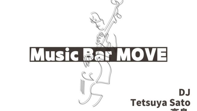 Music Bar MOVE