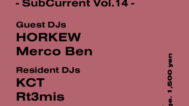 - SubCurrent Vol.14 -