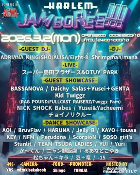 JAMBOREE!!!  powered by AGWA