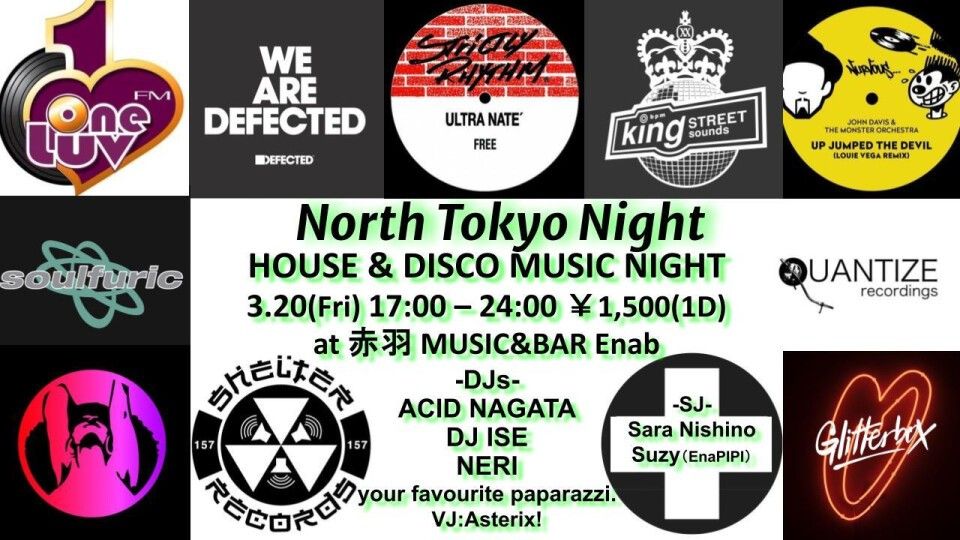 North Tokyo Night -House & Disco Music Night- 