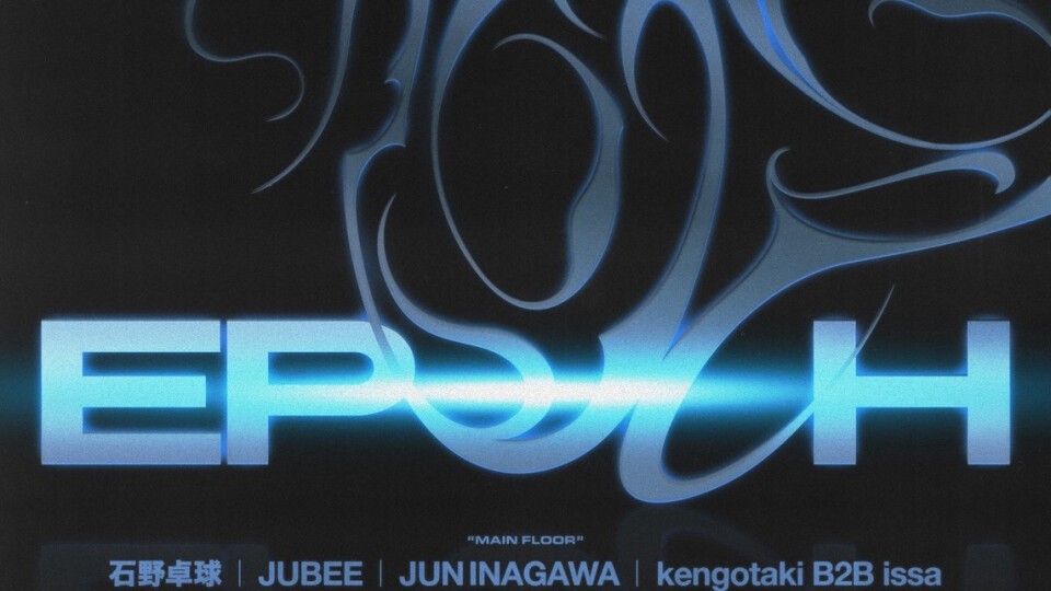 "Epoch" × clubasia 30th Anniversary