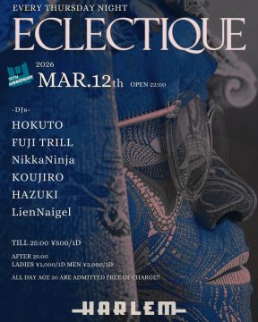 ECLECTIQUE